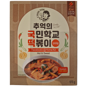 Tteokbokki@ Home Kit Hot and Sweet Cook Tok (570g.)