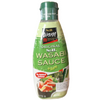 Wasabi Sauce Original S & B (170g.)