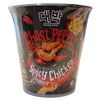 Ghost Pepper Spicy Chicken Flavor DAEBAK (97g.)