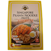 Singapore Prawn Noodle Paste D'Fortune (120g.)