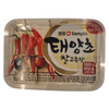 Sempio Gochujang Hot Pepper Paste (170g.)