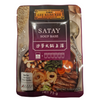 Satay Soup Base LKK(75g.)