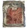 Edible Pork Uterus (800g.)