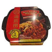 Spicy Hot Pot with Beef HAIDILAO (370g.)