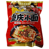 Chongging Noodles Spicy Hot Flavor BAIJIA (100g.)