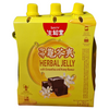 Herbal Jelly Osmanthus Honey Pouch SUNITY (3X 253 ml.)