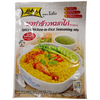 Spicy Chicken-in-Rice Seasoning Mix LOBO (50g.)