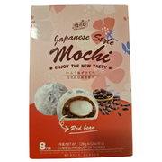 Mochi Rice Cake Red Bean Paste YUKI and LOVE (128g.)