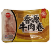 Thin Sliced Beef ( 400g.)