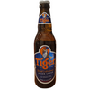 Tiger Beer 5% (330 ml.)