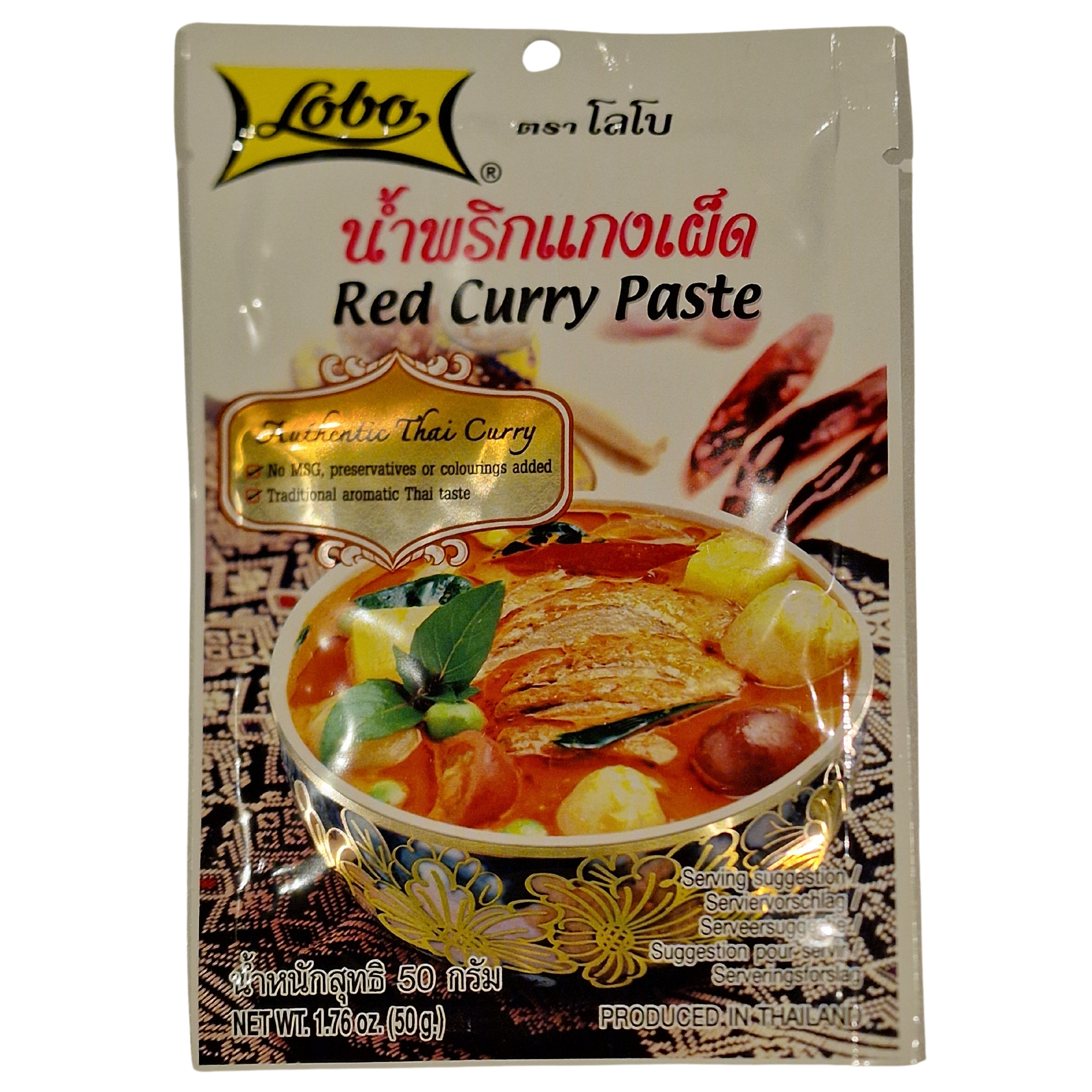 Red Curry Paste LOBO (50g.)