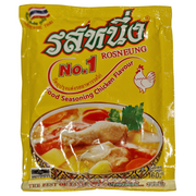 Seasoning Powder Chicken Flavor Rosneung ( 160g.)