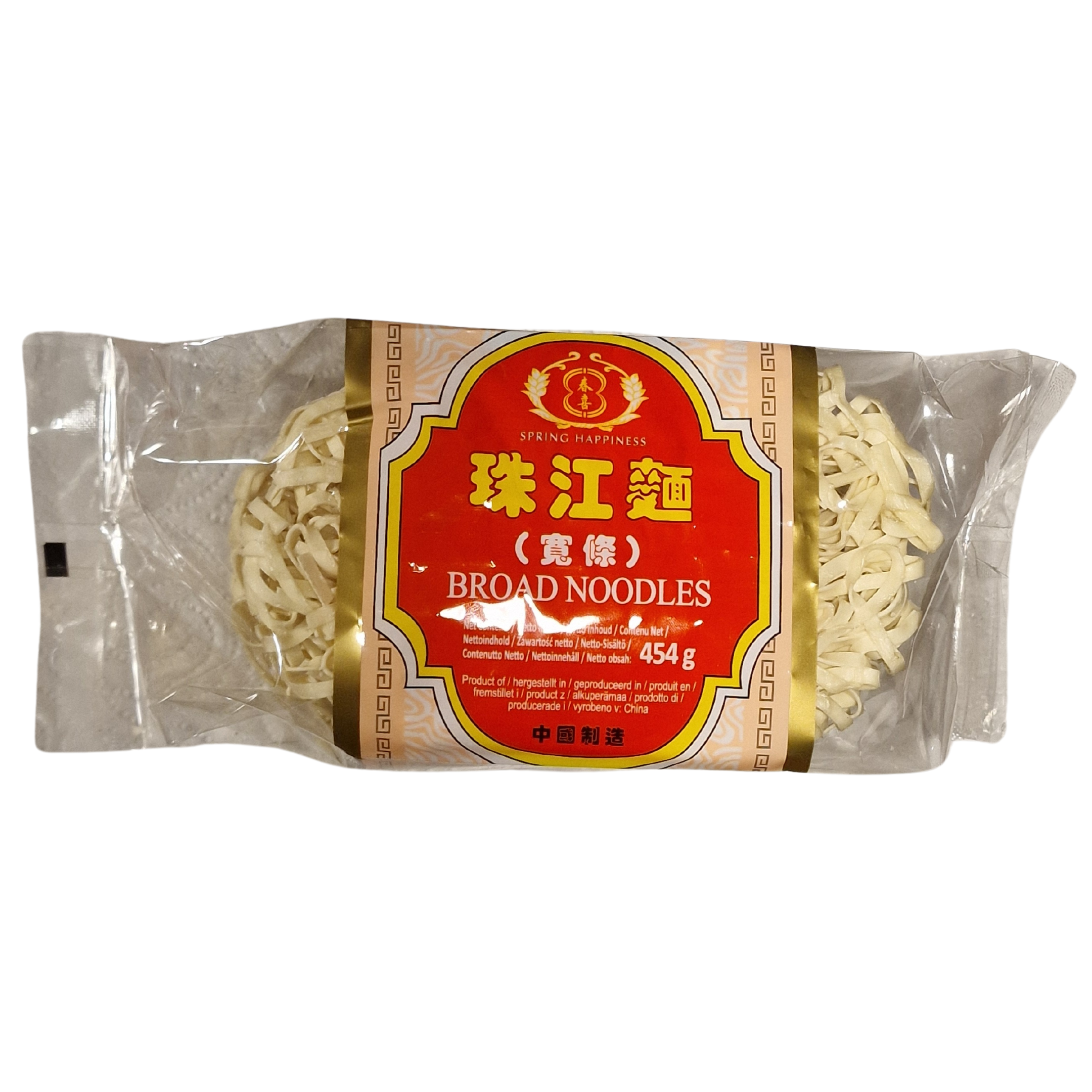 Broad Noodles Spring Happiness (454g.)