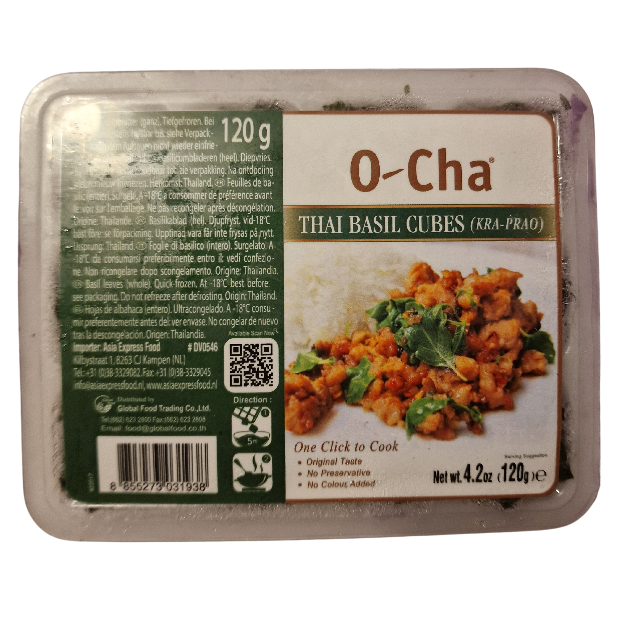 Thai Basil Cubes Kra-Prao  O-CHA (120g.)