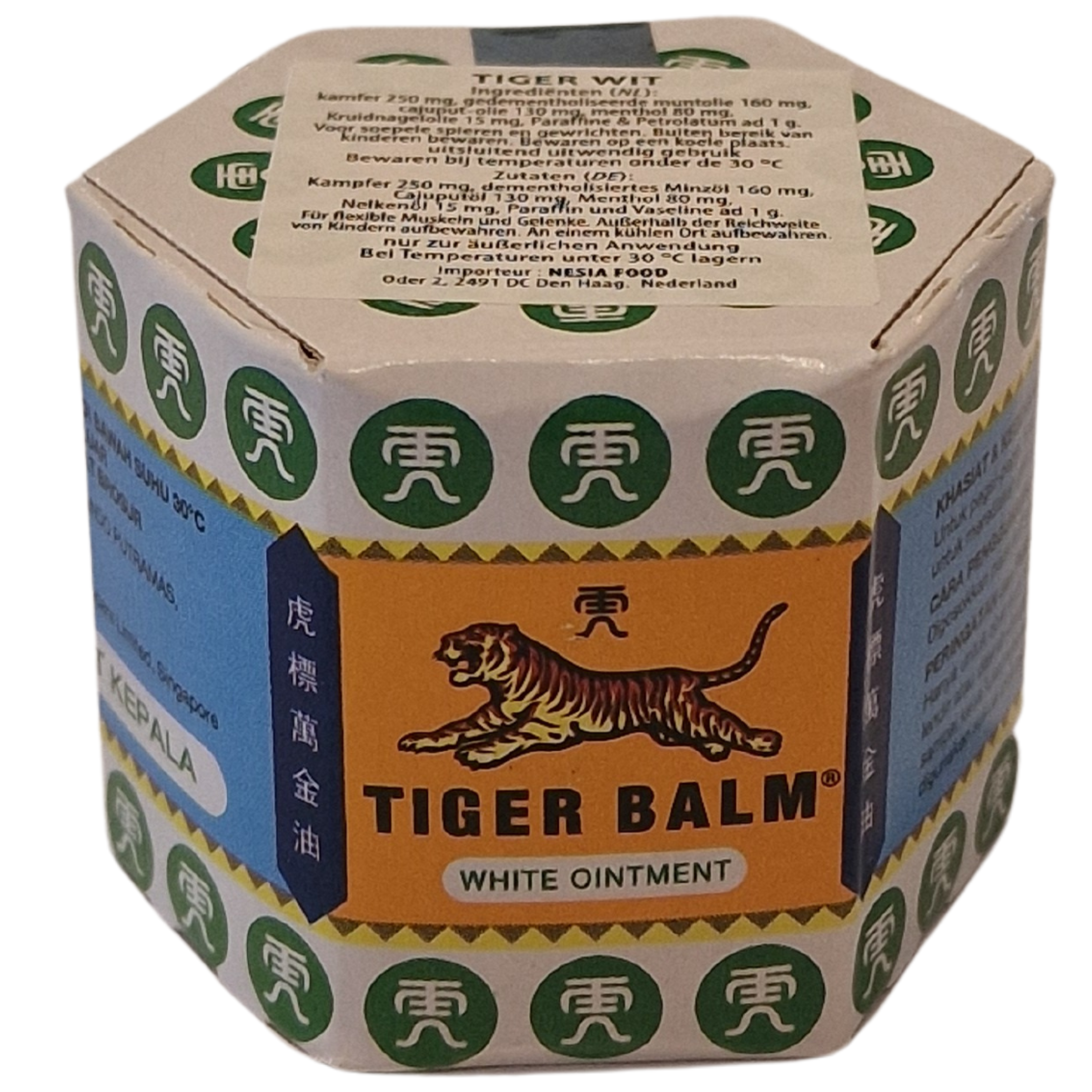 Tiger Balm White (20g.)