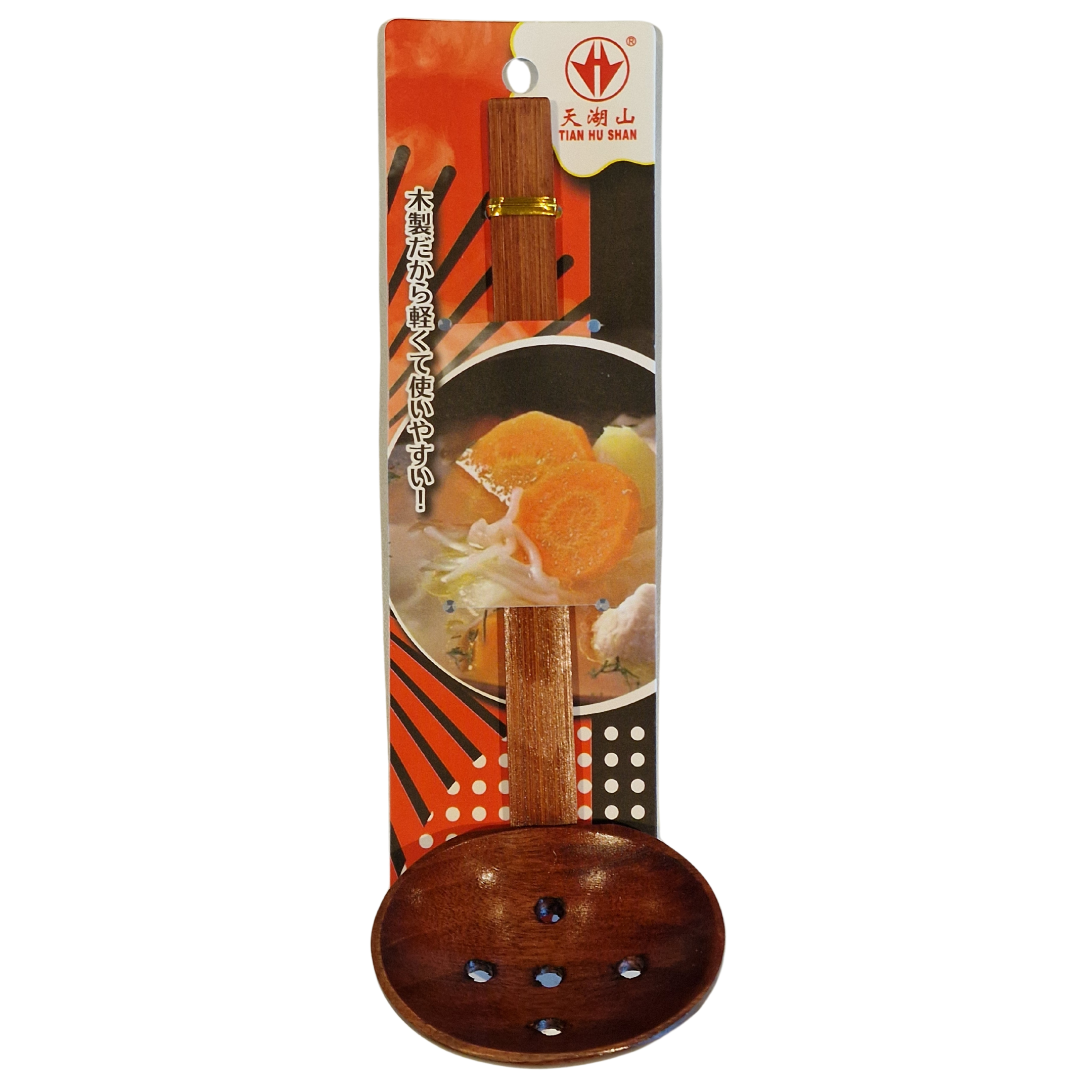 Ramen spoon Golden Turtle (1 pc.)
