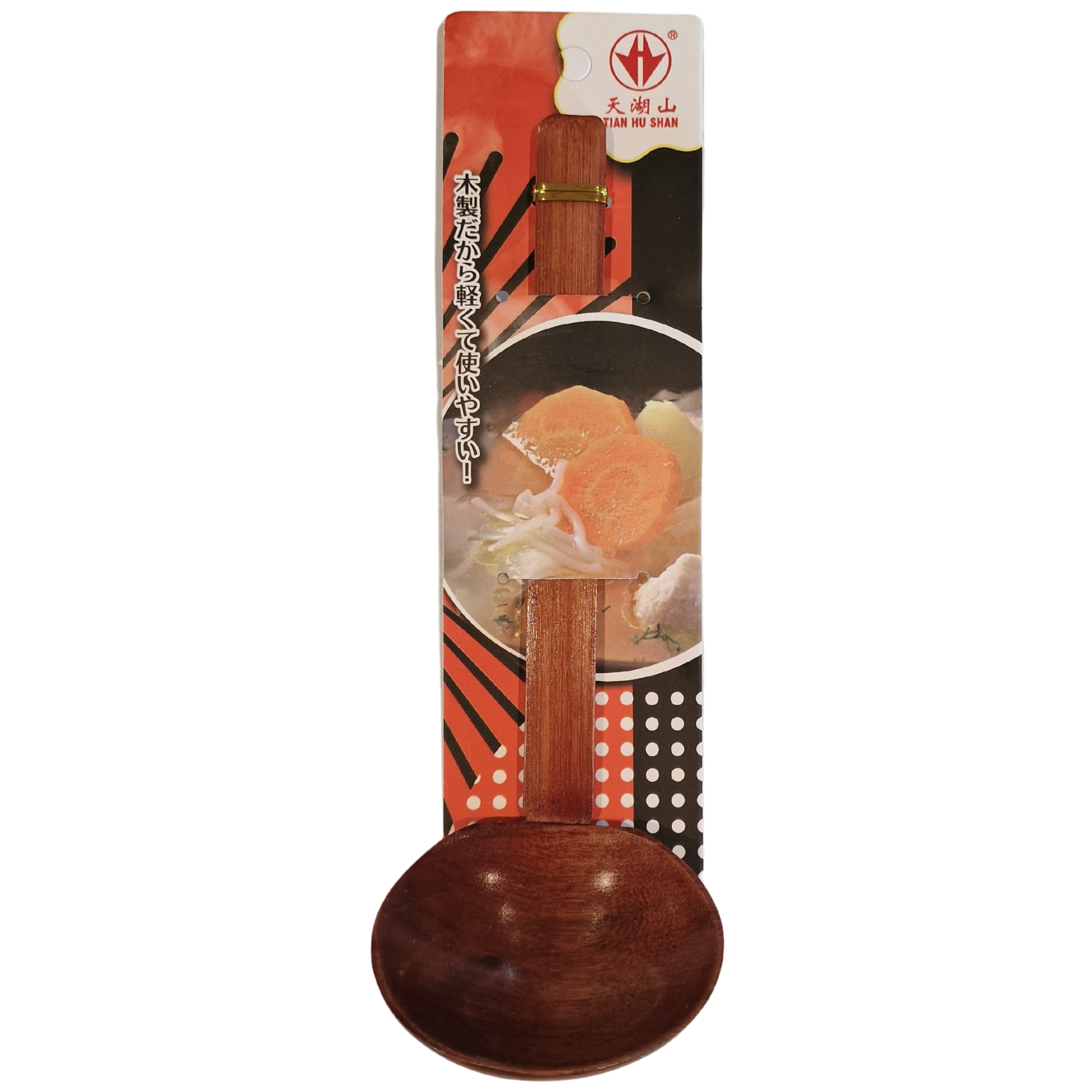 Ramen spoon Golden Turtle (1 pc.)