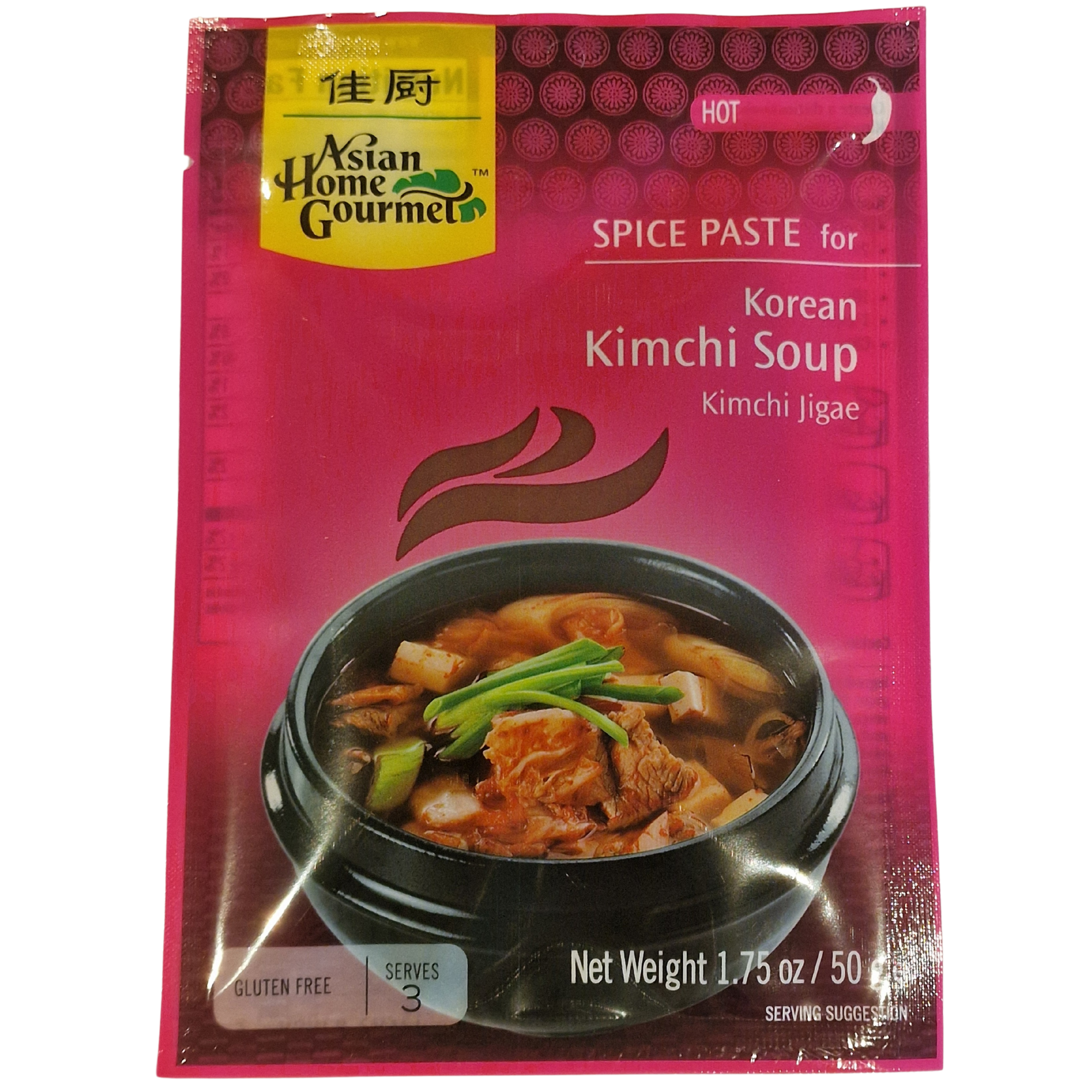Korean Kimchi Soup Paste AHG (50g.)