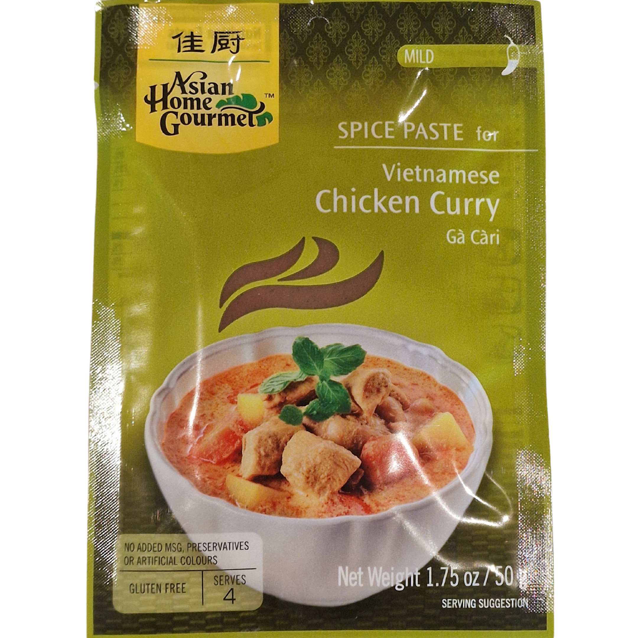 Vietnamese Chicken Curry Spice Paste AHG (50g.)