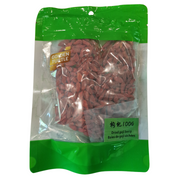 Dried Fruit Goji Berries Golden Turtle (100g.)