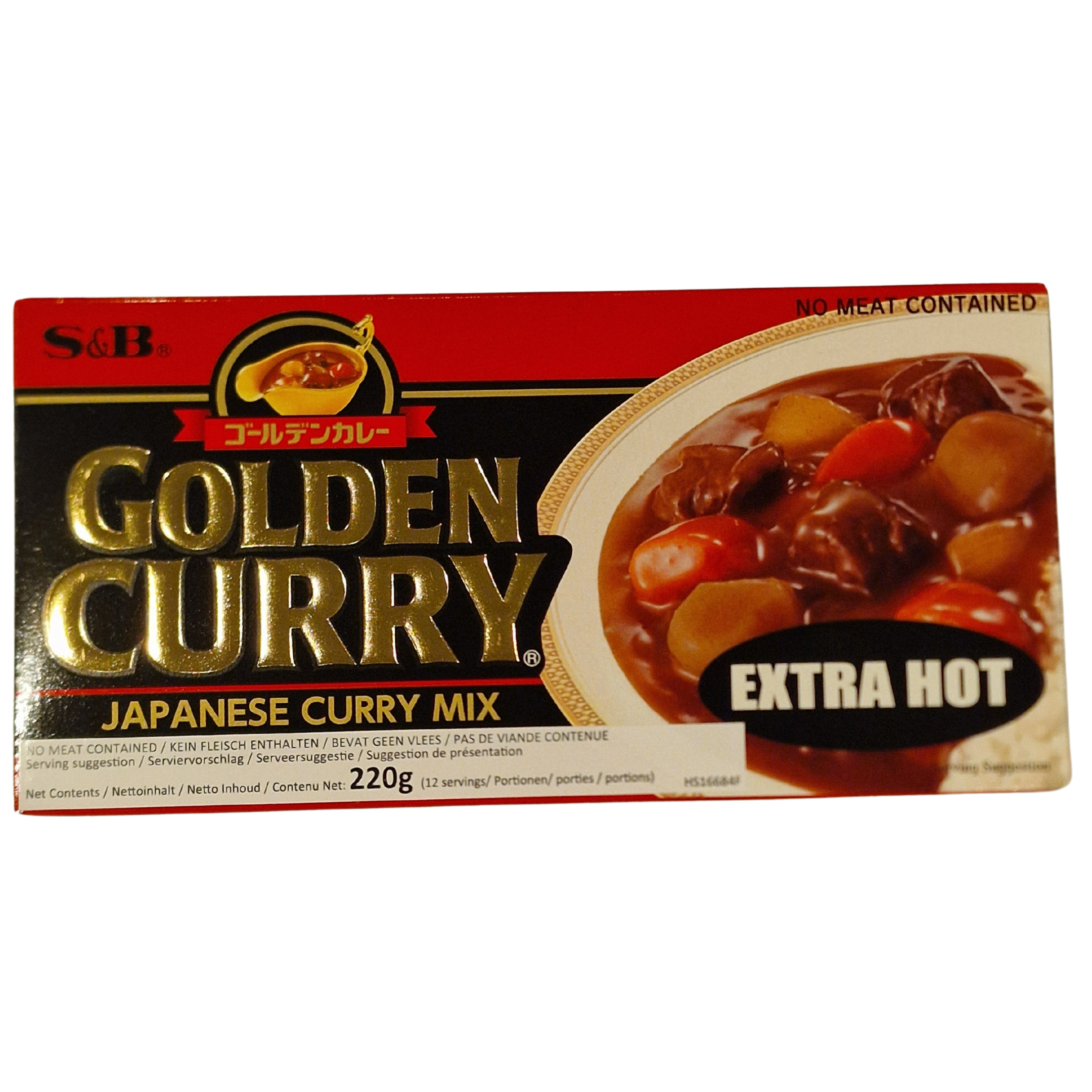 Spice Paste for Curry (extra hot) S & B (220g.)