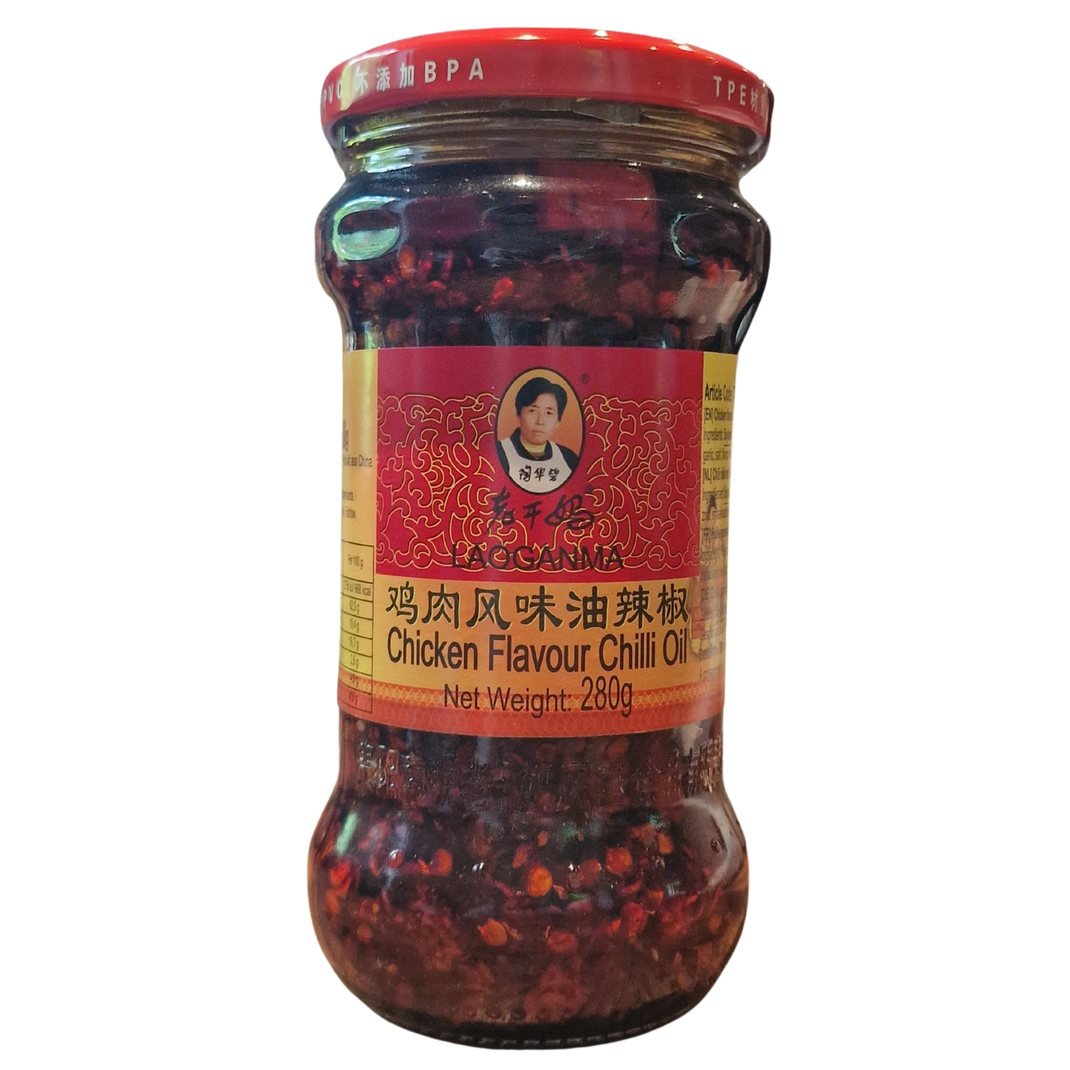 LAO GAN MA  Chili Oil with Chicken Flavour ( 280 g.)