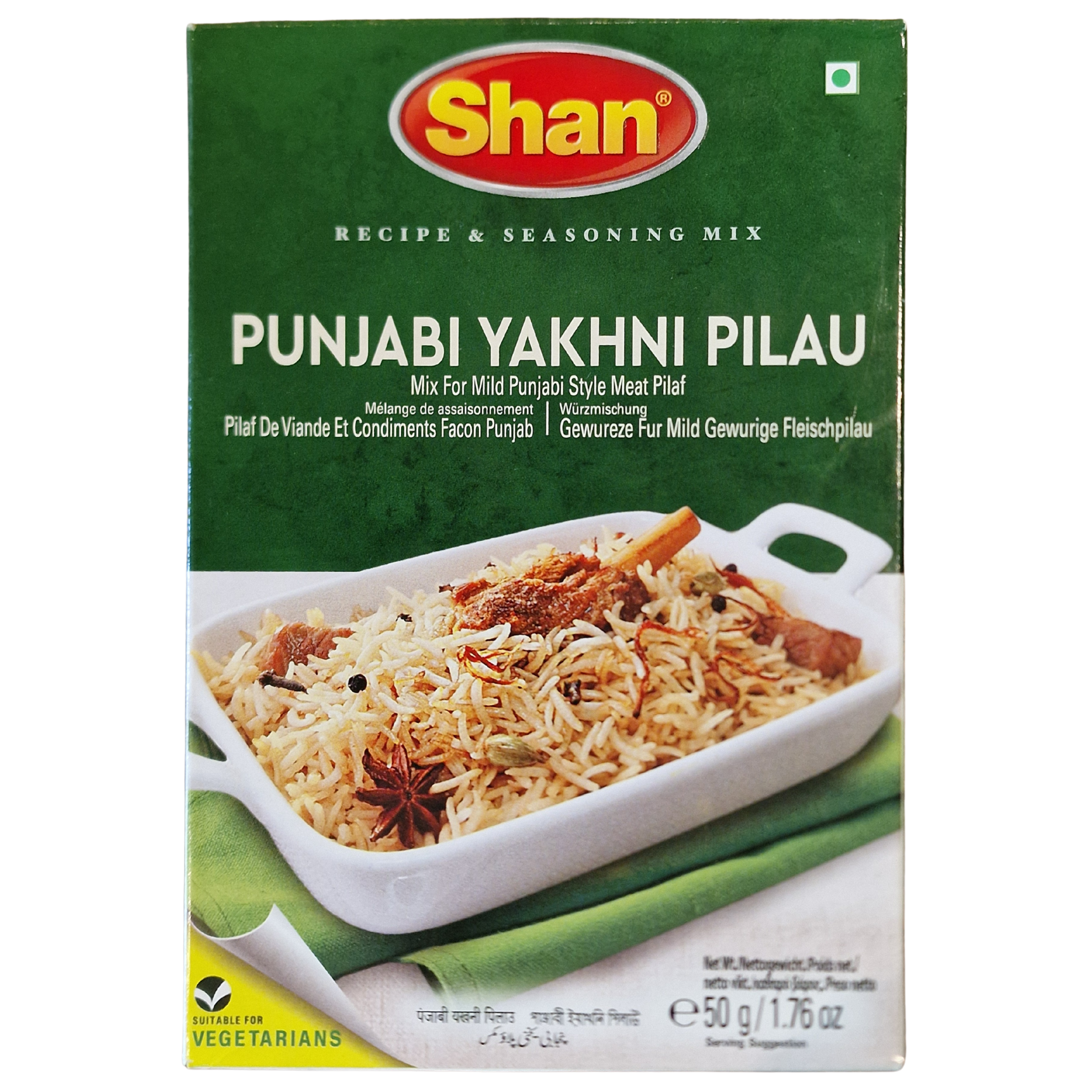 SHAN  Punjabi Yakhni Mix (50g.)