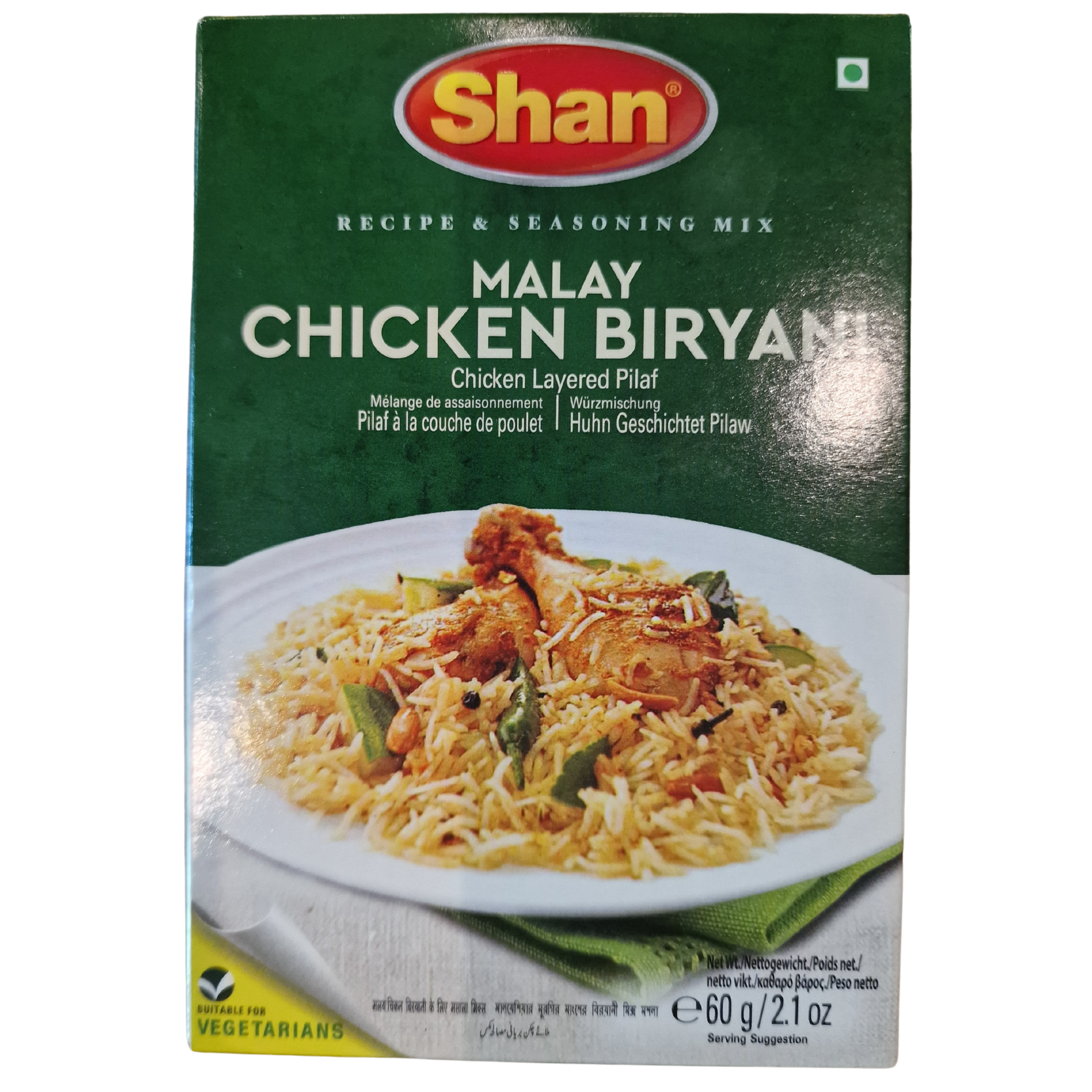 SHAN  Biryani Mix Malay Chicken (60 g.)