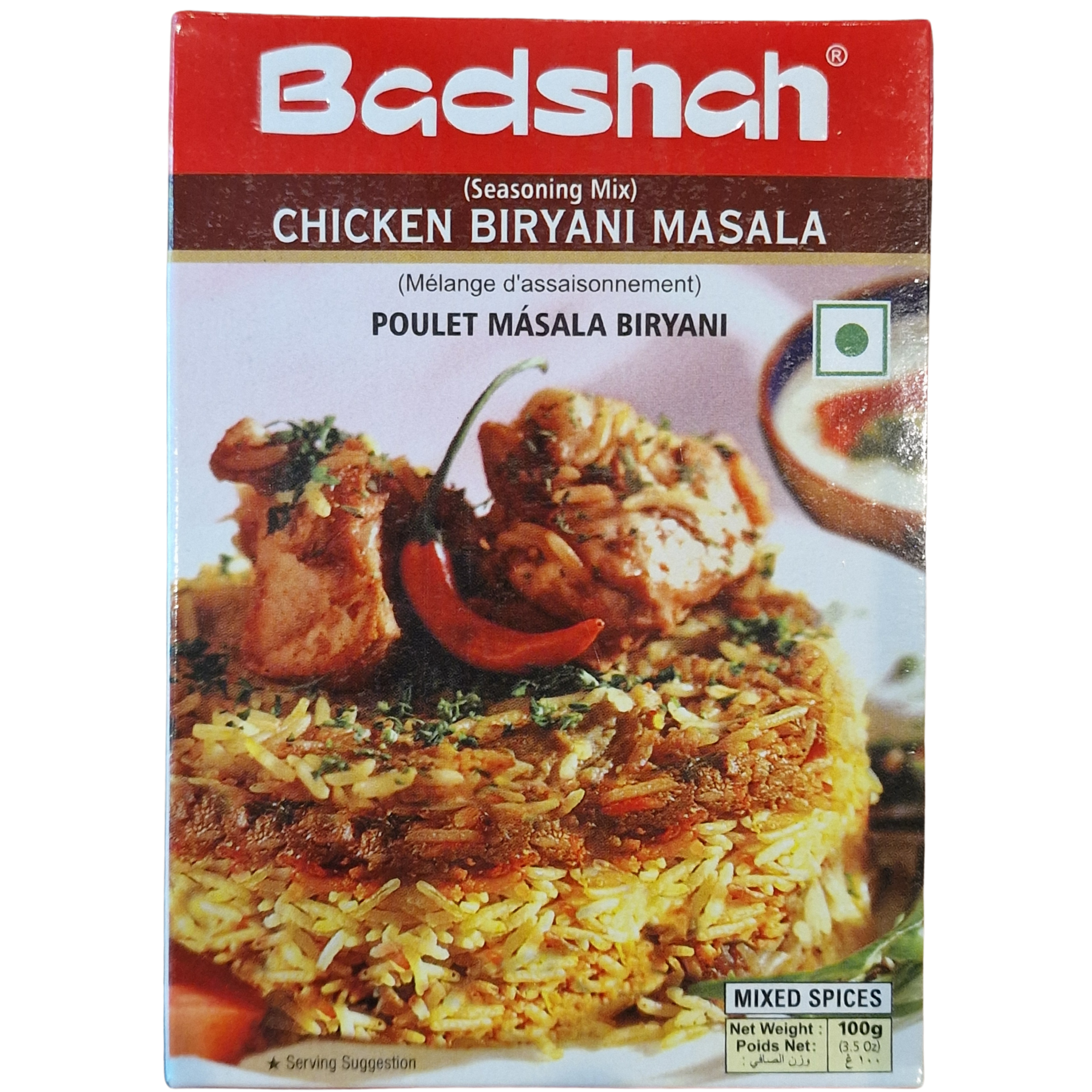 BADSHAH  Masala Chicken Biryani (100g.)