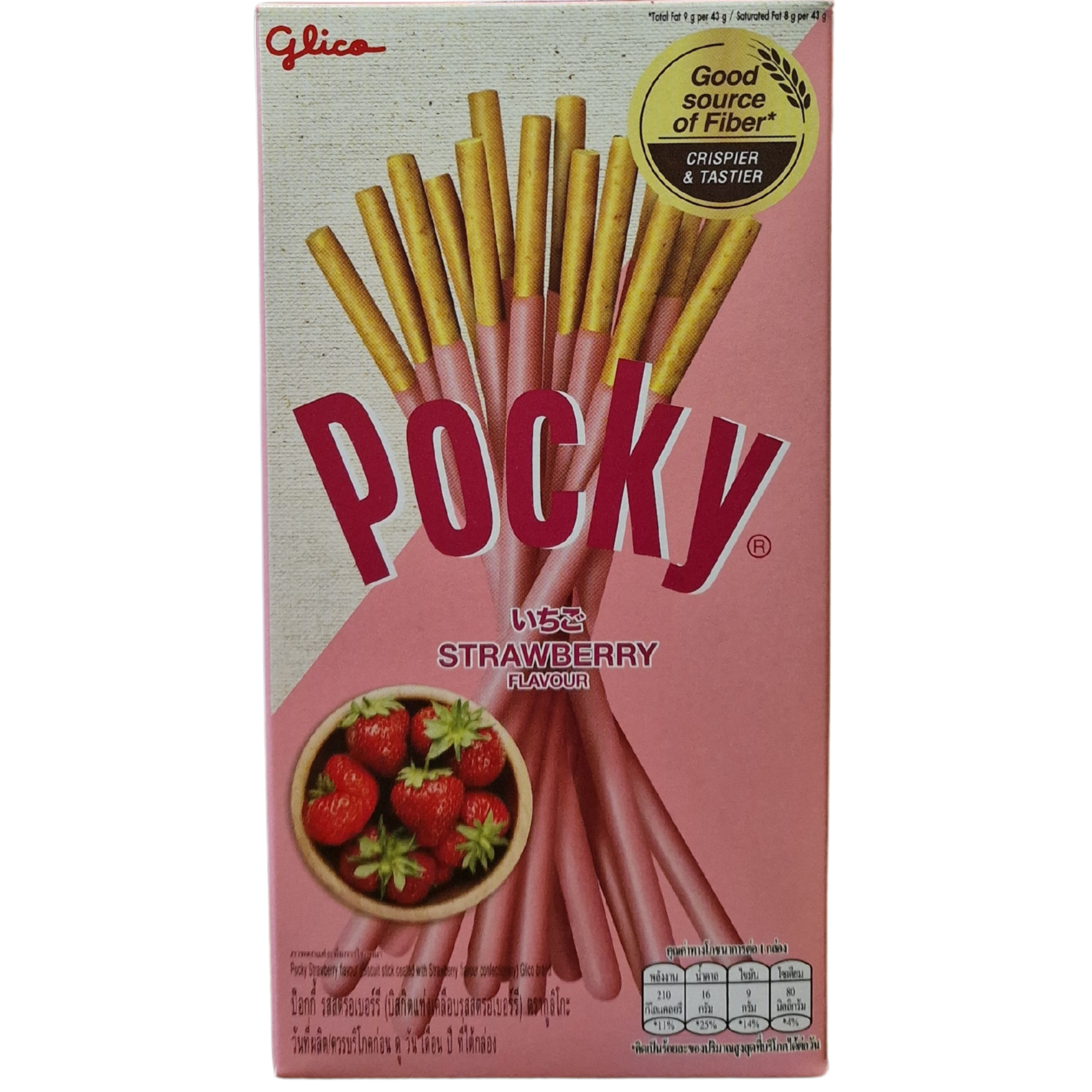 GLICO Strawberry Biscuit Stick (43g.)