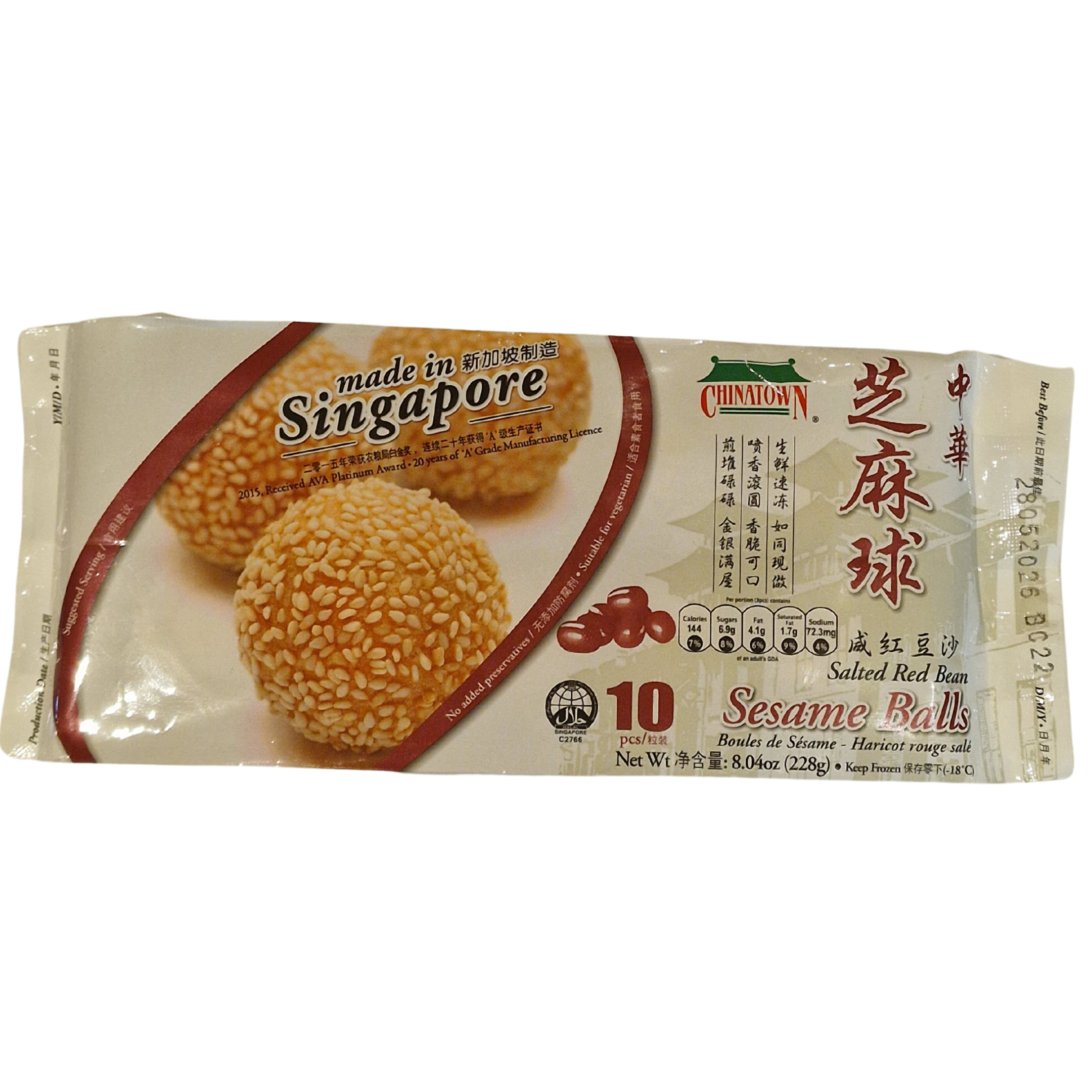 CHINATOWN  Sesame Ball Salted Red Bean (228 g.)