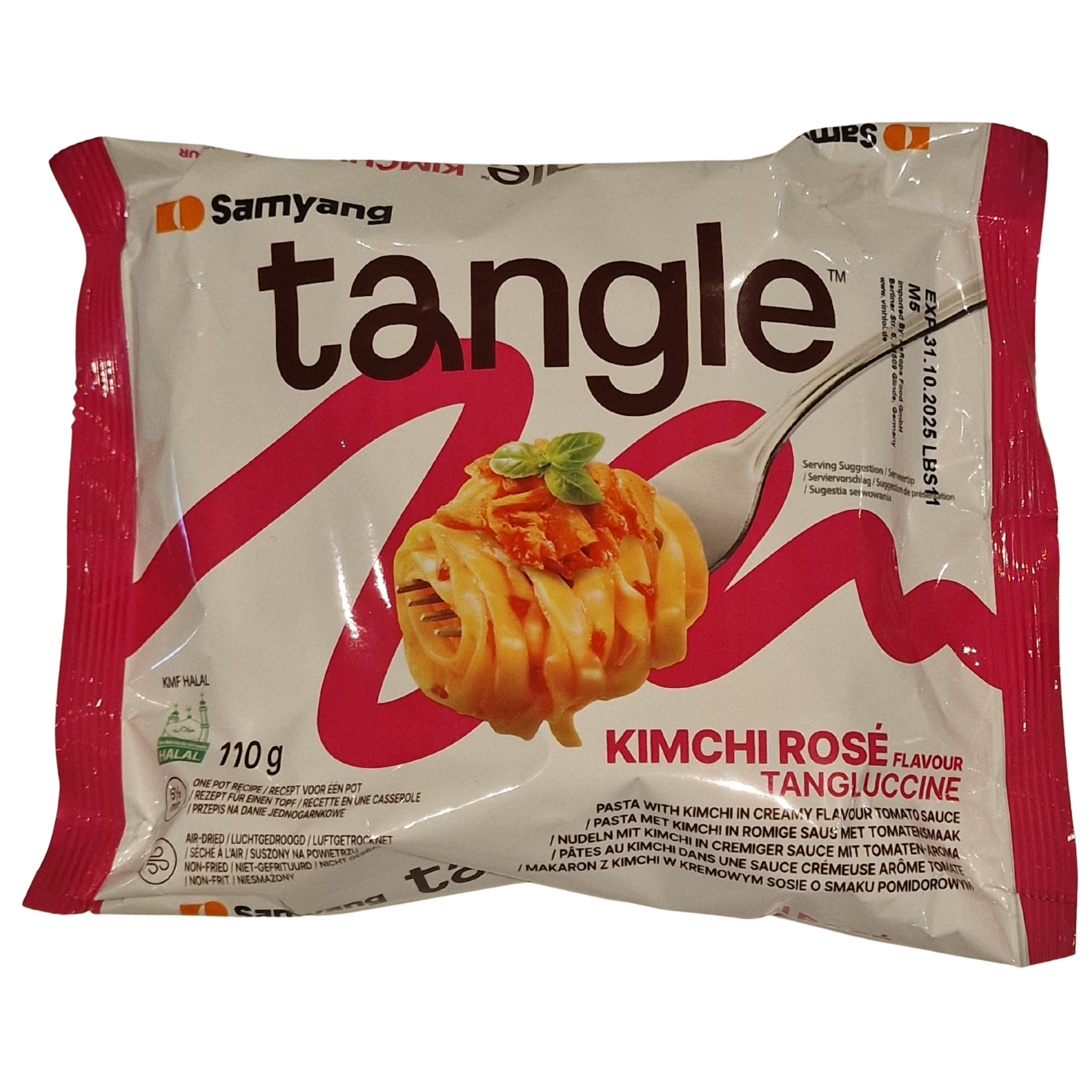 SAMYANG Tangle Kimchi Rose Paste (110g.)