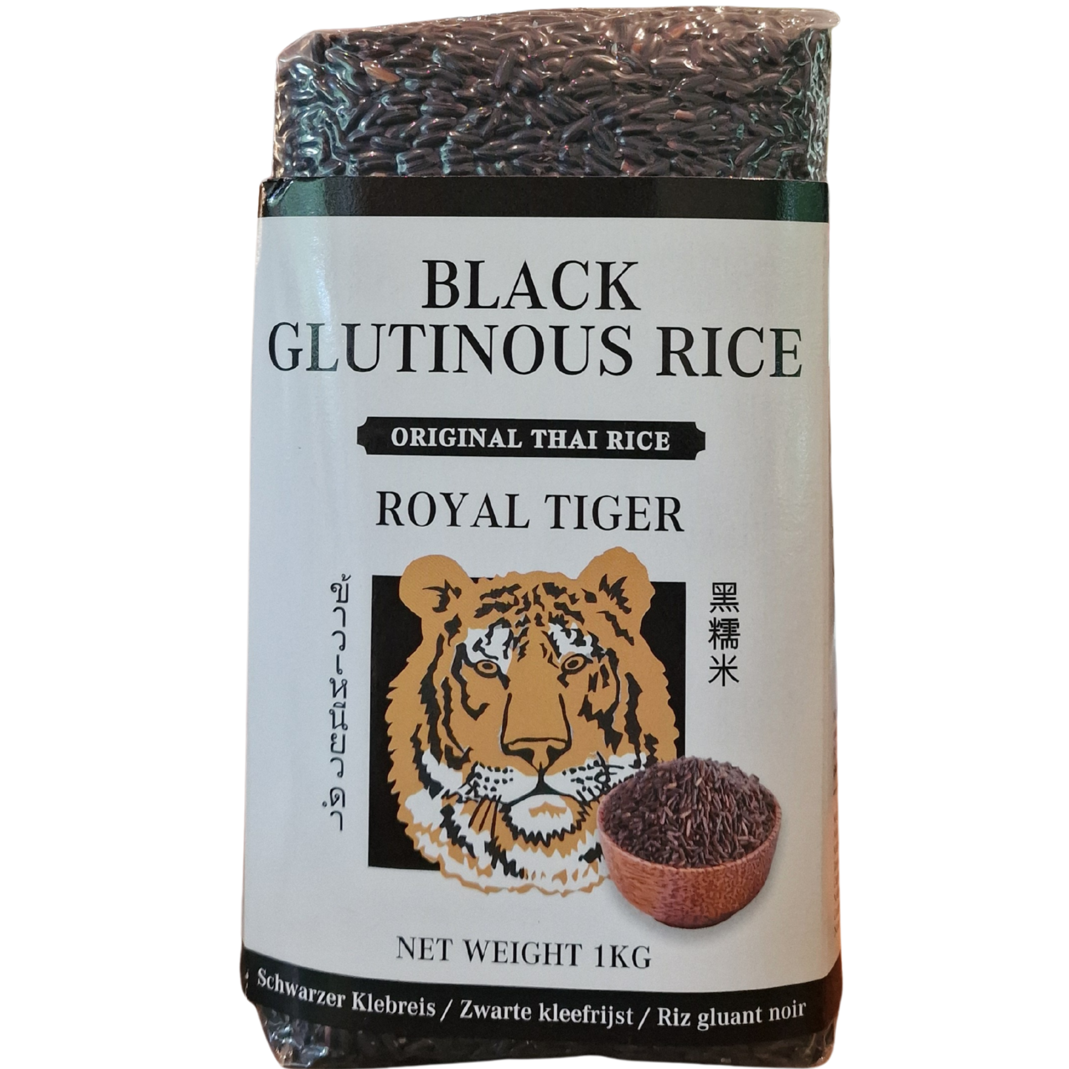 Black Glutinous Rice Royal Tiger (1 Kg.)