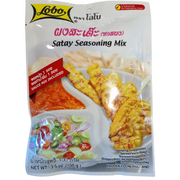 Satay Seasoning Mix LOBO (100g.)