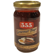 Gourmet Tuyo (HERRING) In Corn Oil Spicy (210g.)
