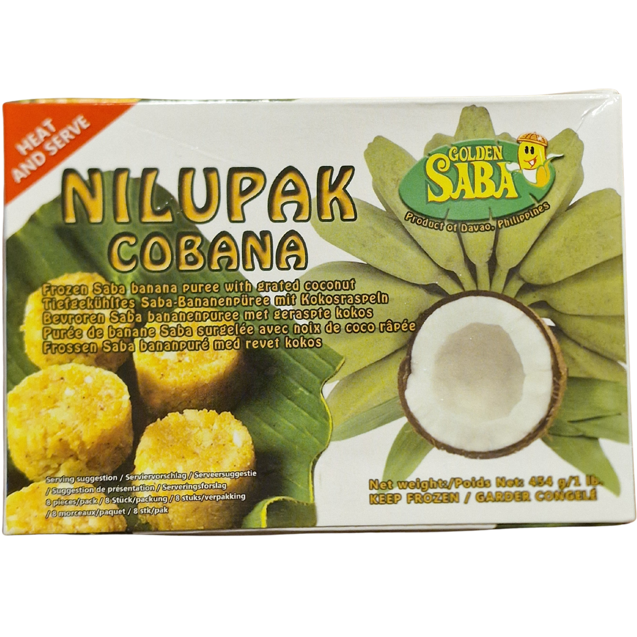 Banana Puree with Coconut Golden Saba (454g.)