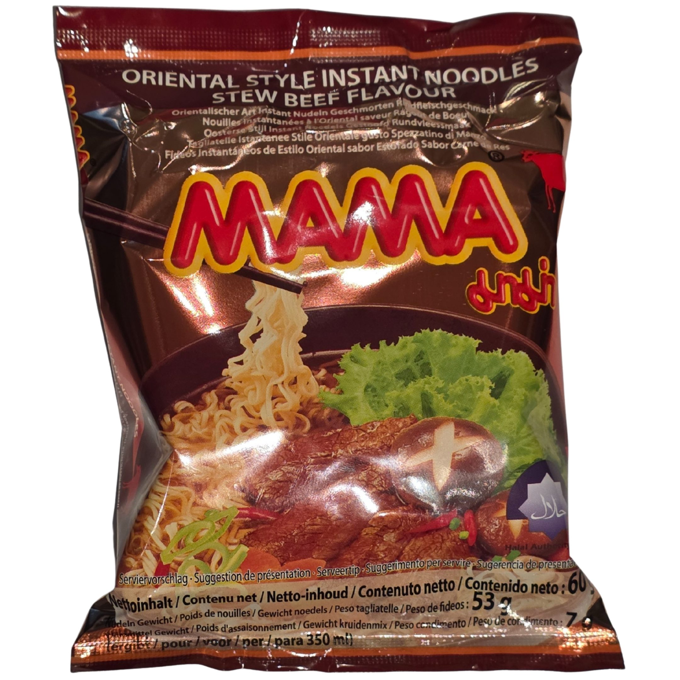 Instant Noodles Stew Beef (60g.)
