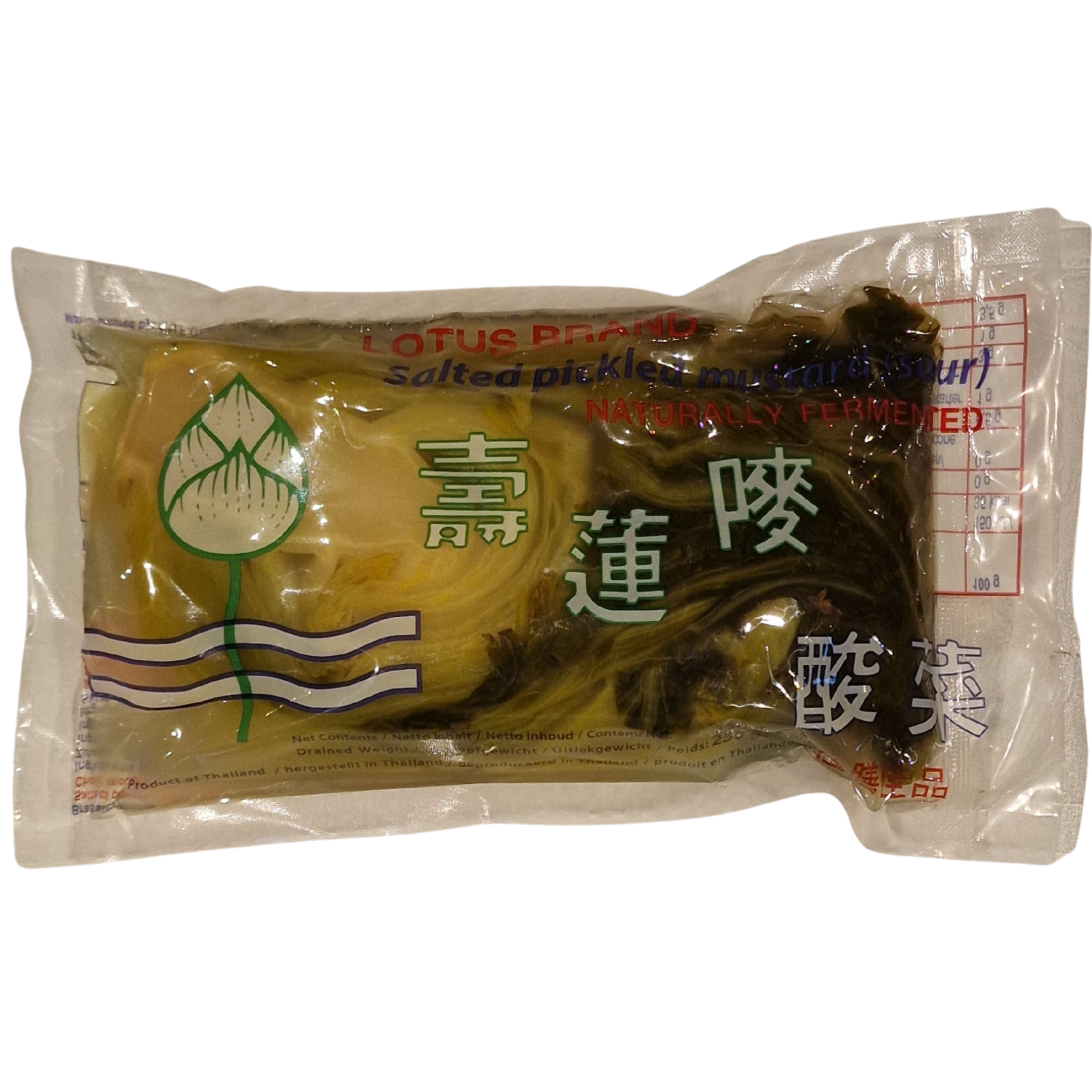 Salted Pickled Mustard (Sour) Lotus Brand Food (350g.)