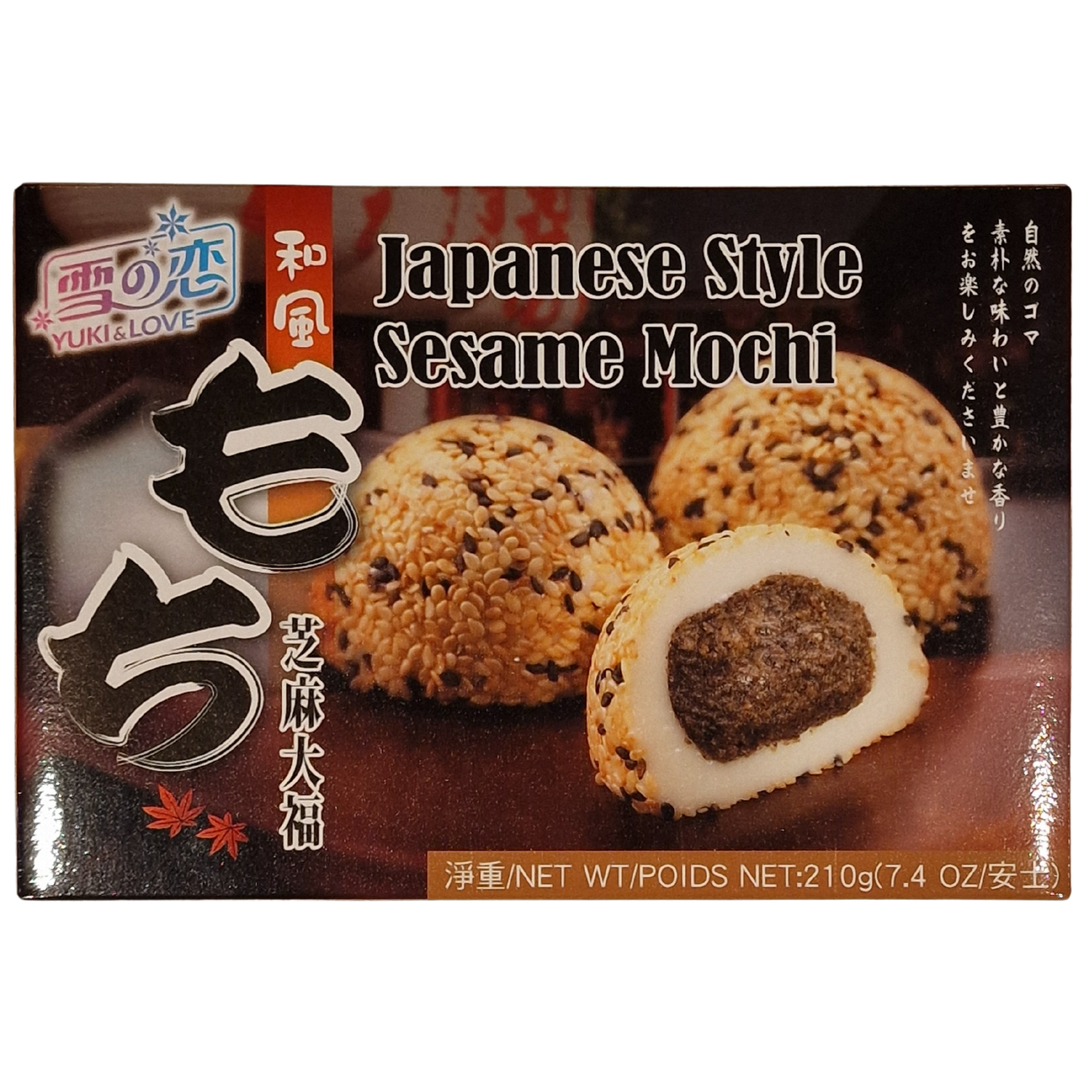 Mochi Sesame (Japanese Rice Cake) Yuki & Love (210g.)