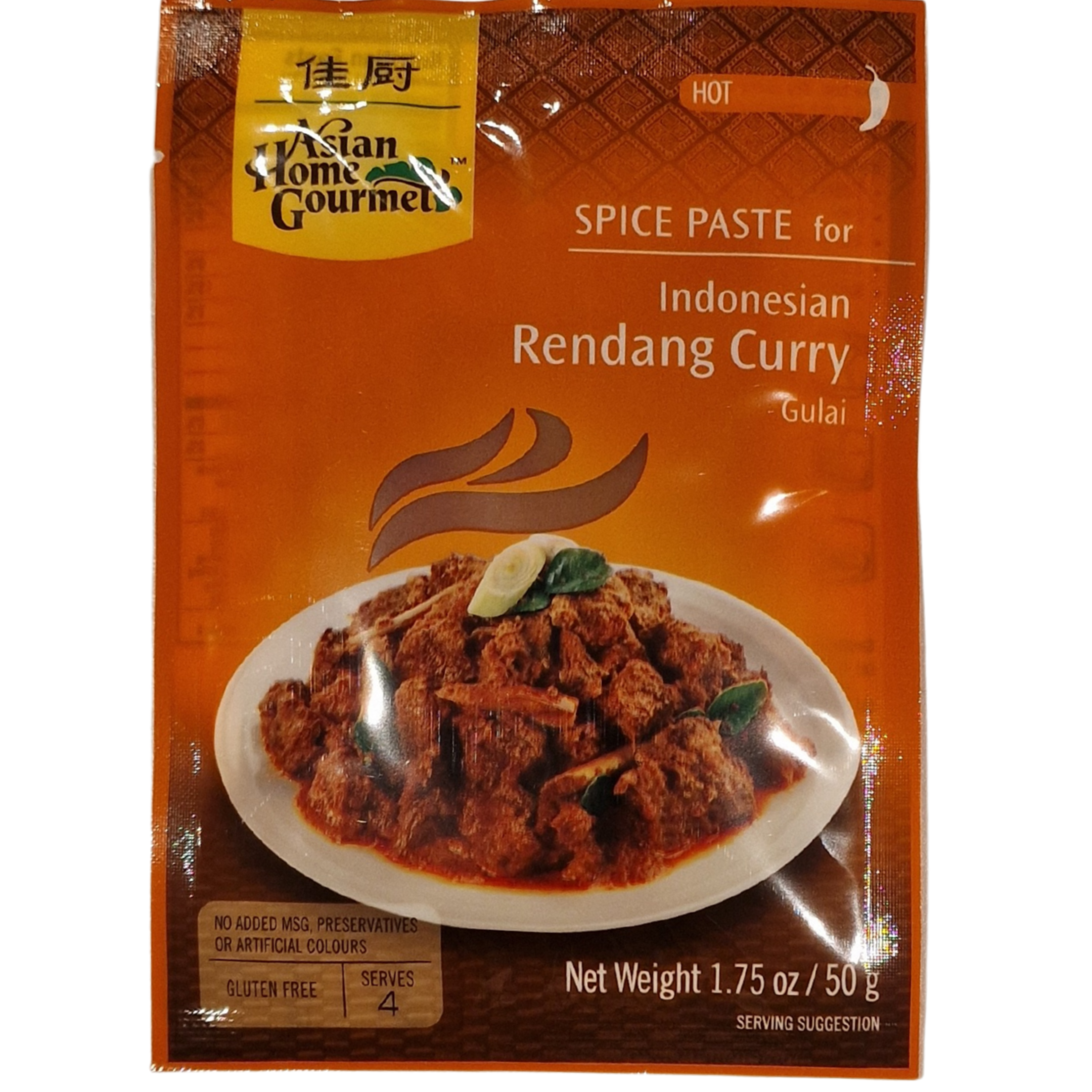 Spice Mix for Indonesian Rendang Curry Asian Home Gourmet (50g.)