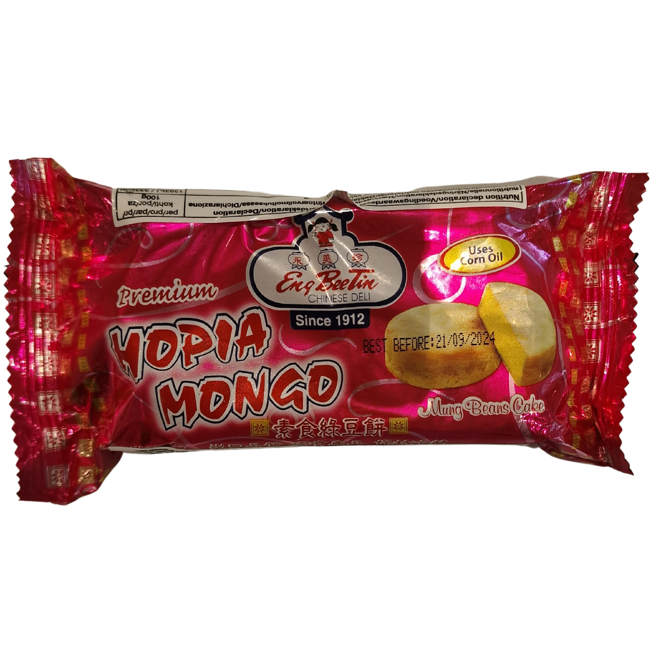 Hopia Mongo Eng Bee Tin (150g.)