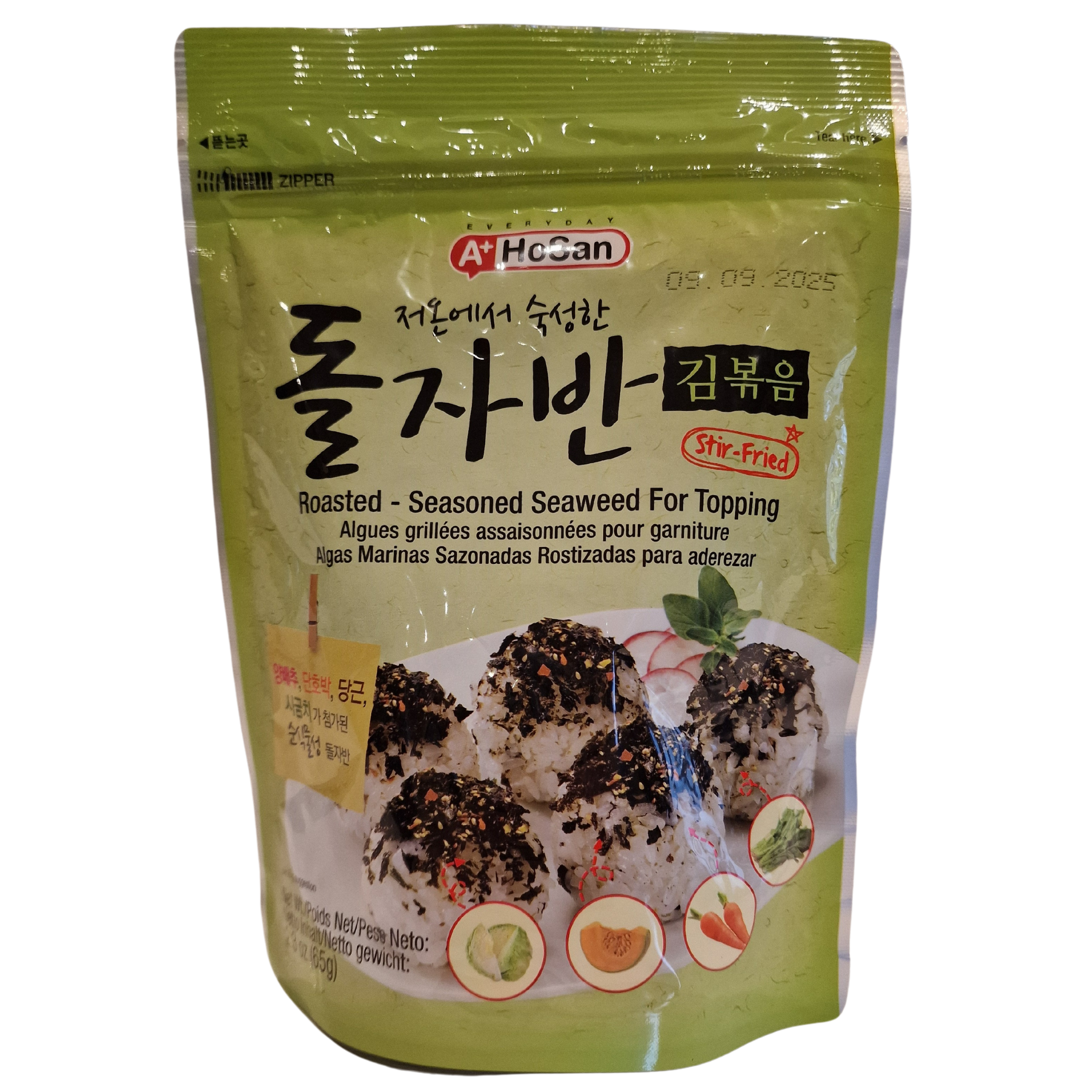 Roasted- Seasoned Seaweed for Toppings (65g.)