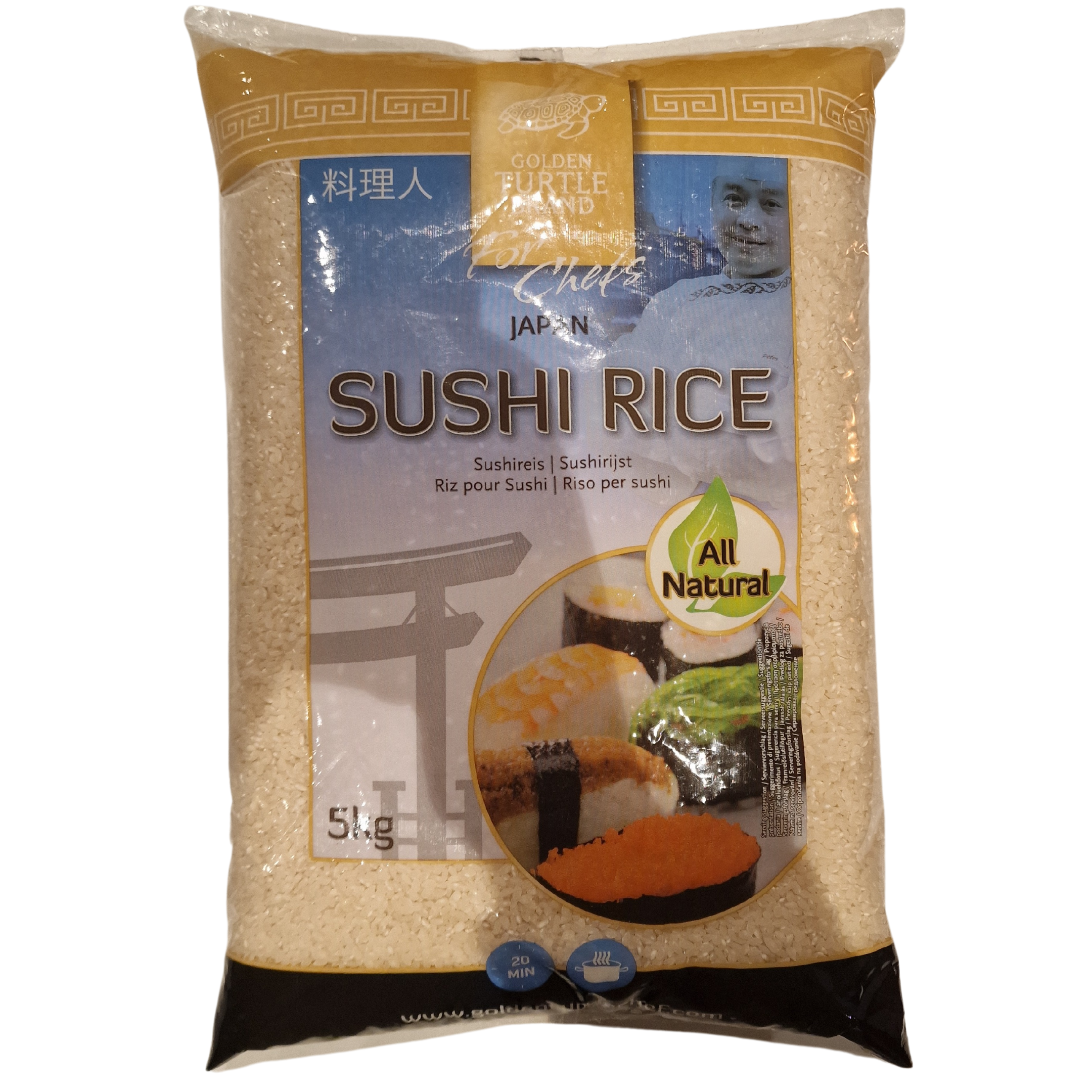 Sushi Rice Golden Turtle for Chefs (5 kg.)