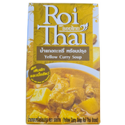 Yellow Curry Soup ( Roi Thai ) ( 250 ml.)