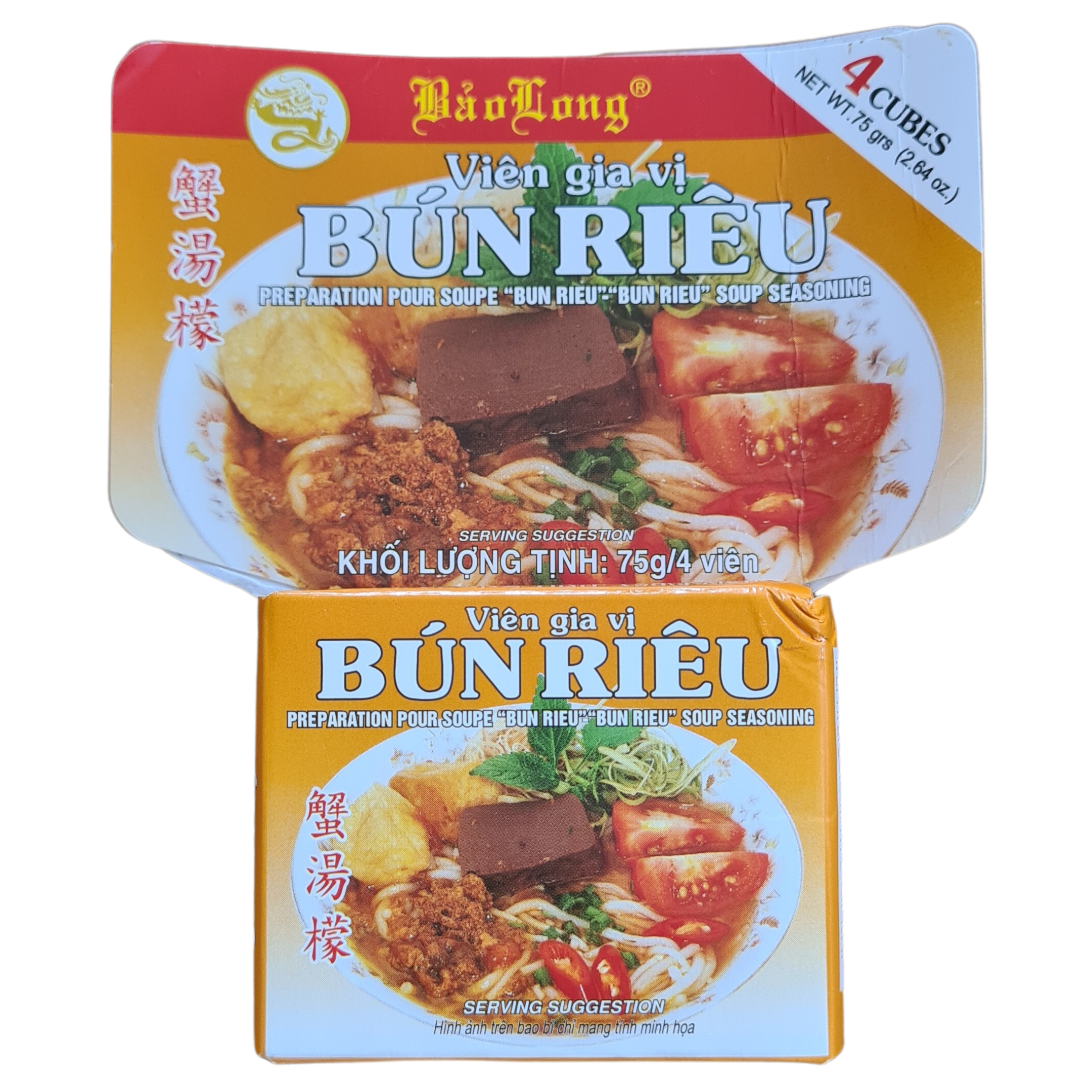 Broth Cube Crab/Bun Rieu BAO LONG pk(75g) – Pilar Asian Mart