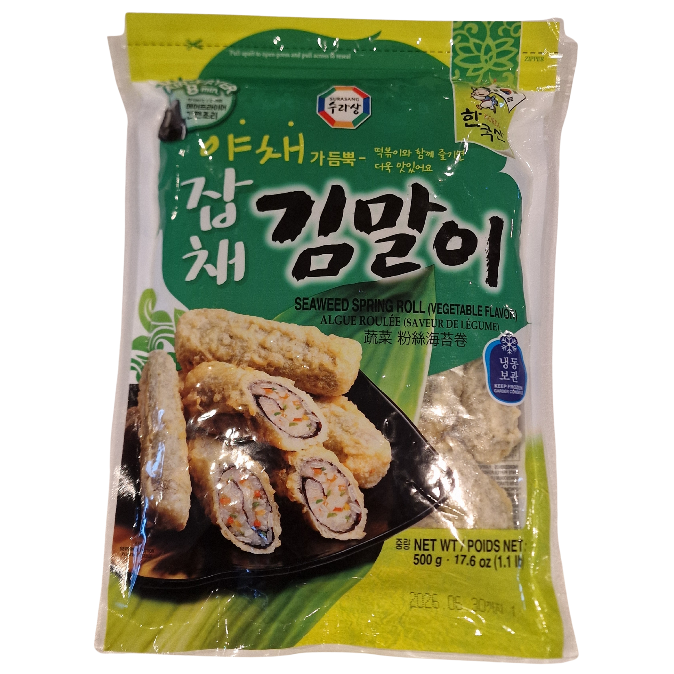 Seaweed Roll Vegetables Surasang( 500g.)