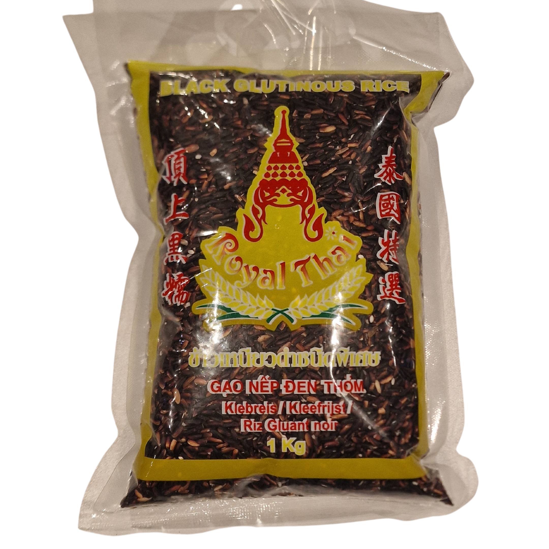 Black Glutinous Rice Royal Thai Rice (1 kg.)