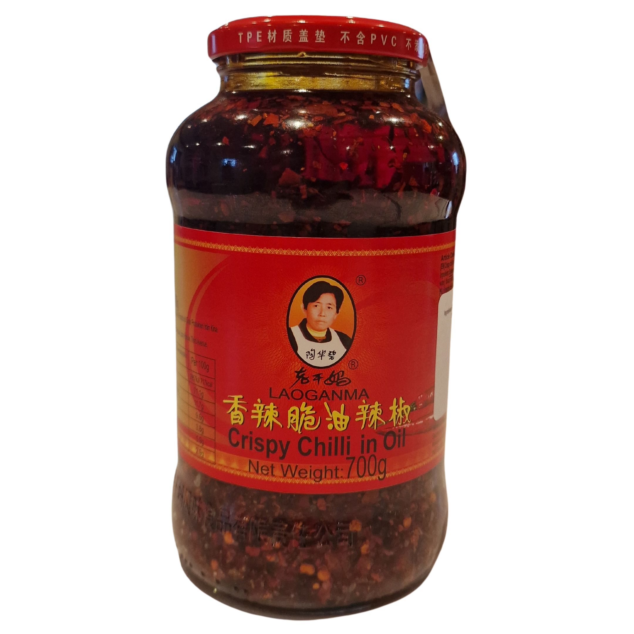 Crispy Chilli in Oil Lauganma(700g)