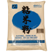 Rice Flour FARMER  (400g)