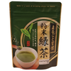 MATCHA Powder HAMASAEN (40g.)